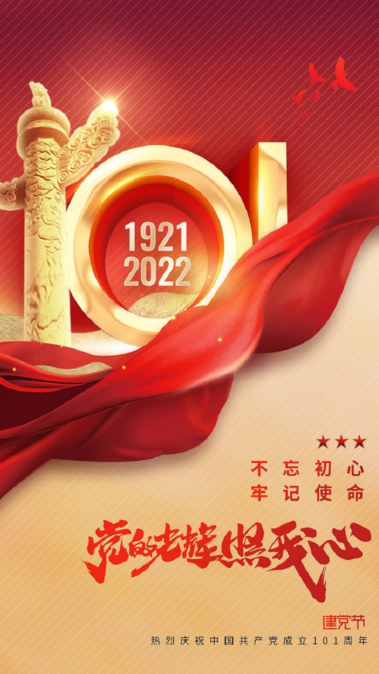 官網公眾號配圖1366768.jpg 官網公眾號配圖1366768.jpg