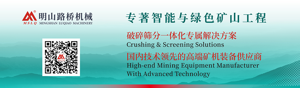 結尾圖_畫板 1.png