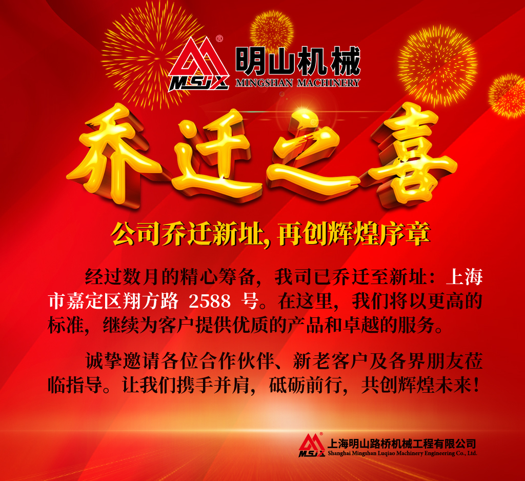 網頁圖_畫板 1.jpg